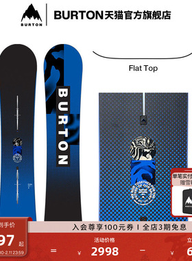 BURTON伯顿官方官方男士RIPCORD滑雪板单板新手滑雪装备107041