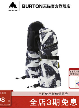 BURTON伯顿官方25-26雪季新品儿童 VENT 连指手套防寒运动104231