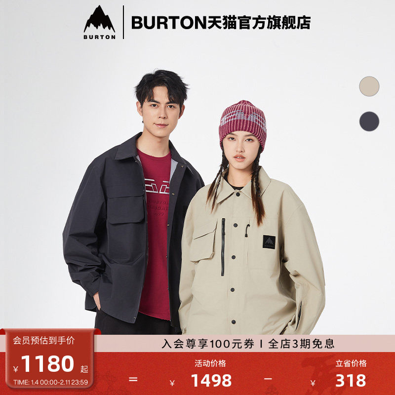 BURTON伯顿官方室内滑雪系列新品男女DWR防泼水衬衫式外套925224,运动服/休闲服装,运动茄克/外套,淘宝优惠券,粉丝福利购,淘宝优惠卷