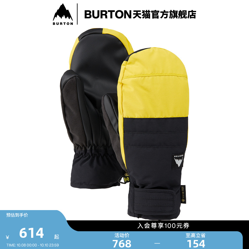 BURTON伯顿男士滑雪保暖手套连指