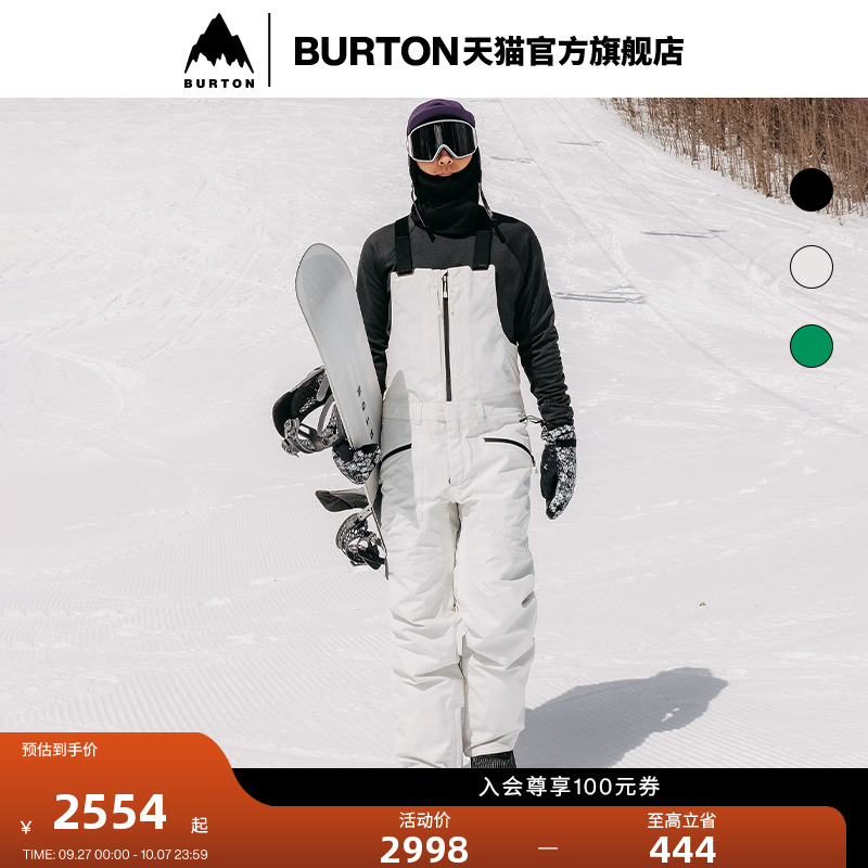 BURTON伯顿官方男士背带裤