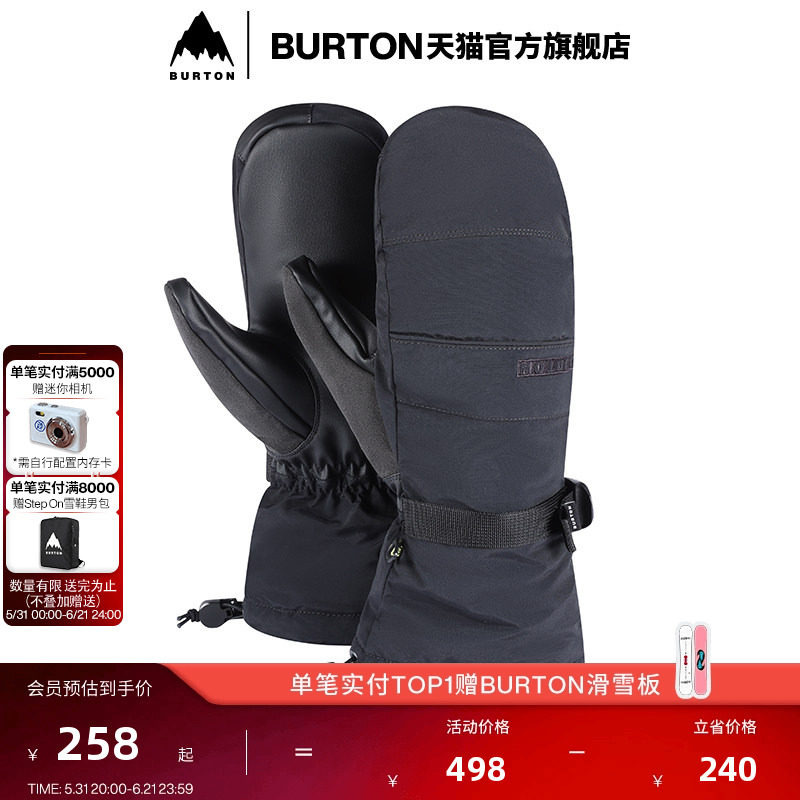 BURTON伯顿官方男士 PROFILE 滑雪运动手套连指手套单板103851