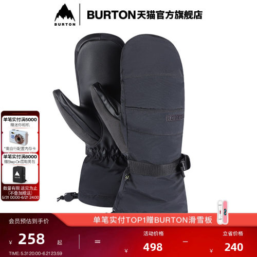 伯顿滑雪运动手套burton男士