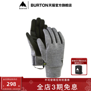 BURTON伯顿官方25 女士TOUCH 新品 GO分指内衬手套103241 26雪季