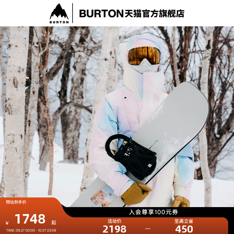 BURTON伯顿新品男女雪服雪裤