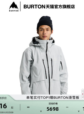 BURTON伯顿25-26雪季新品男士[ak]Hover GORETEX 3L滑雪服100131