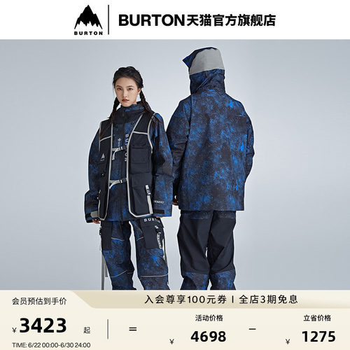 BURTON伯顿滑雪裤男女