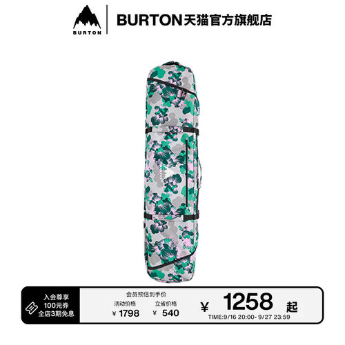 BURTON伯顿男女板包滑雪专用包
