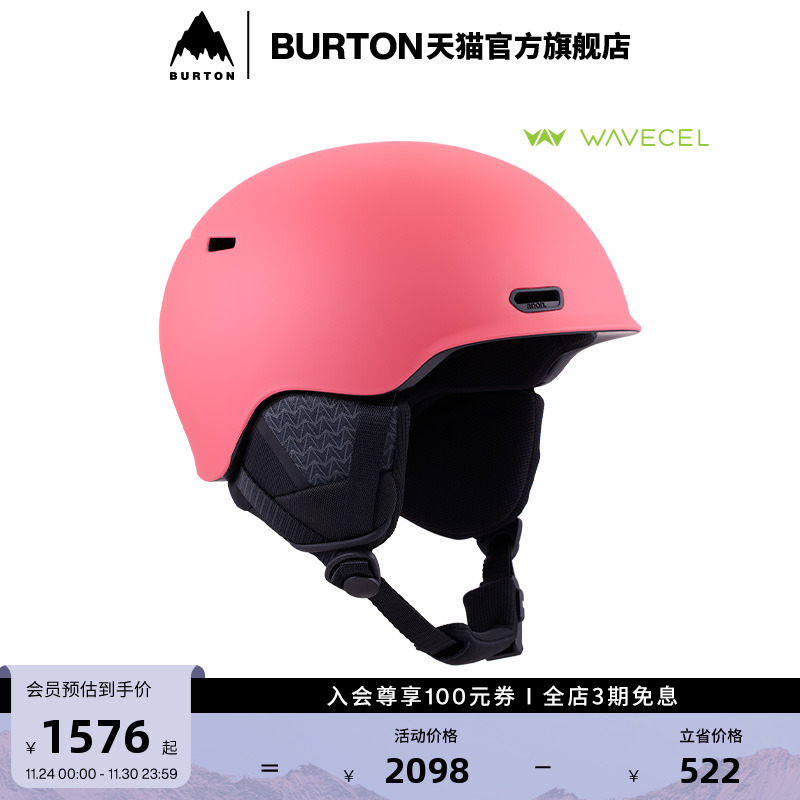 BURTON伯顿男女滑雪头盔