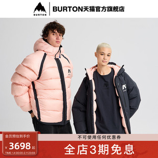 BURTON ANALOG AG系列 伯顿男女TERGUM REVERSIBLE 羽绒服308121