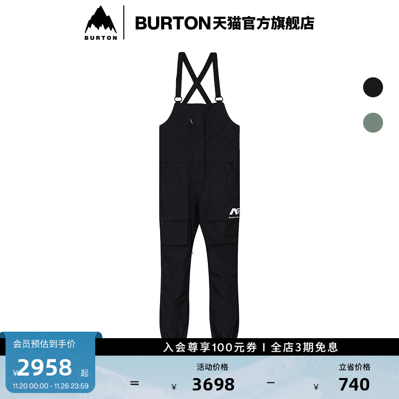 BURTON ANALOG AG系列 伯顿女士HEDSTALL GORETEX 2L背带裤235431