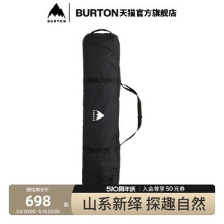 BURTON伯顿官方男女SPACE SACK滑雪板包收纳包滑雪专用包109921