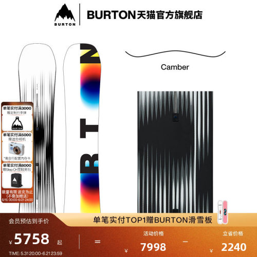 BURTON伯顿官方男士滑雪单板