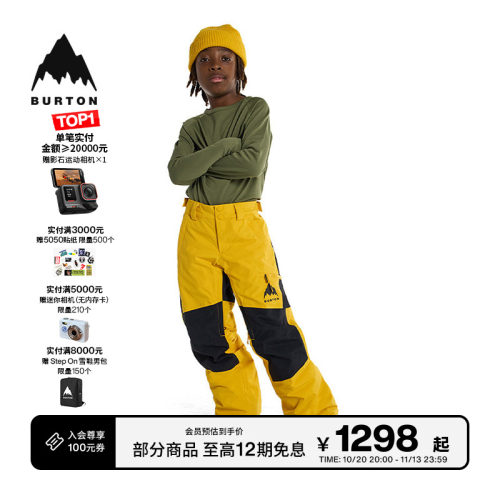 BURTON伯顿儿童长裤滑雪