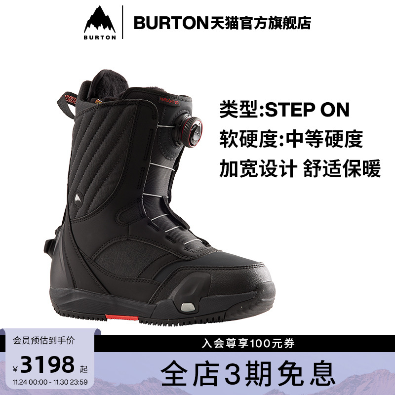 BURTON伯顿官方女士单板滑雪鞋