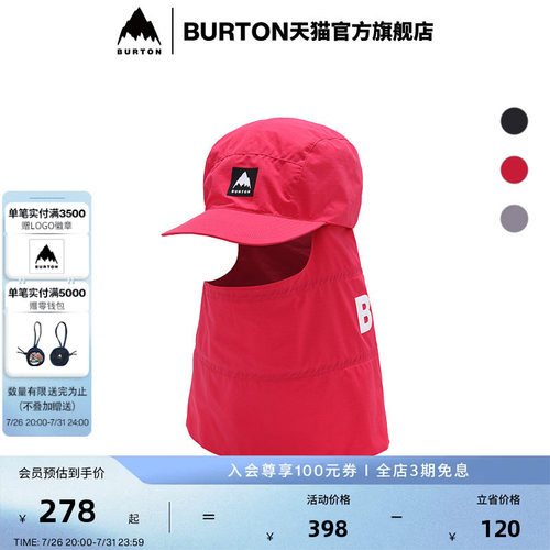 BURTON伯顿男女鸭舌帽围脖
