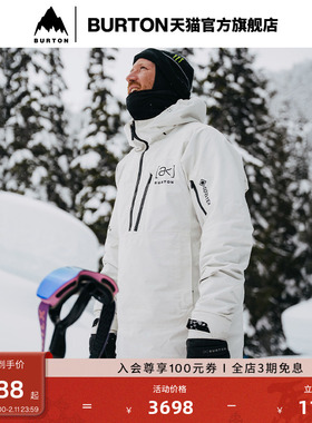 BURTON伯顿男士[ak]VELOCITY ANORAK GORETEX 2L滑雪服舒适149791