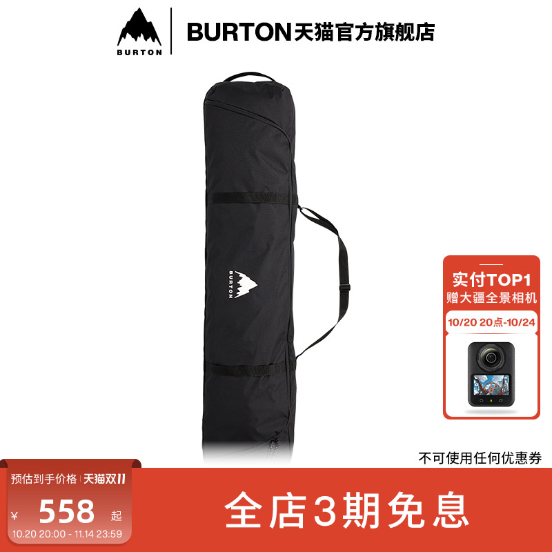 BURTON伯顿男女SPACESACK板包