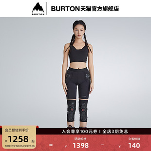 BURTON伯顿官方女士 G-FORM 防护短裤滑雪运动保护装备单板925052
