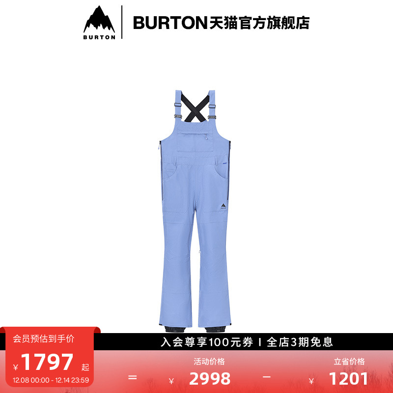 BURTON伯顿女士滑雪背带裤