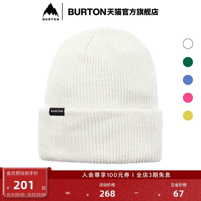 伯顿运动帽burton保暖