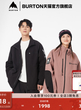 BURTON室内滑雪新品男女DRYRIDE FZ工装外套防泼水灯芯绒925223