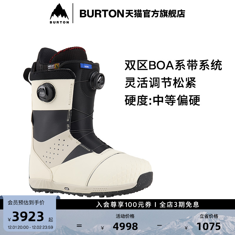 BURTON伯顿男士IONBOA滑雪鞋