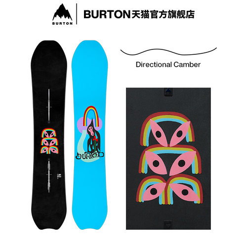 BURTON伯顿官方男士单板滑雪板