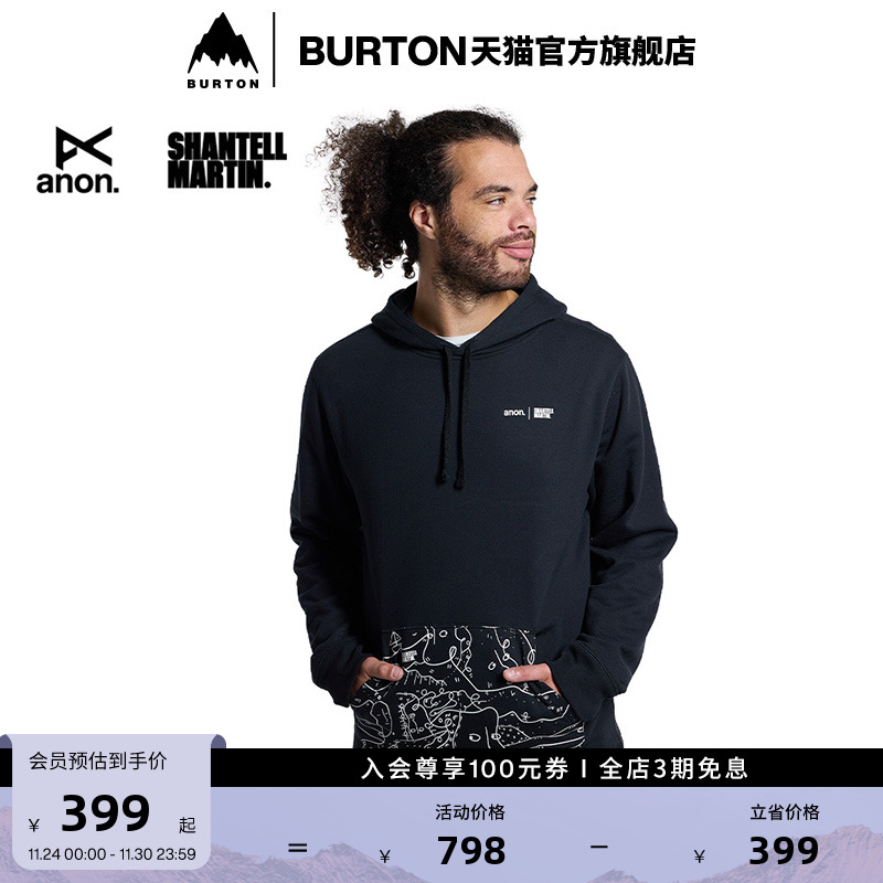 套头衫运动卫衣burton男