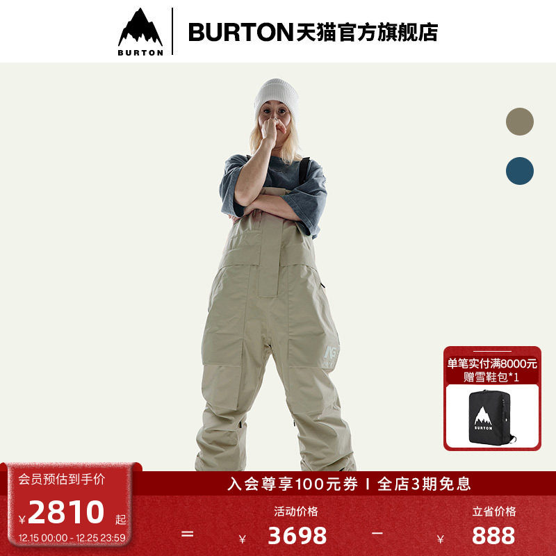 BURTON伯顿滑雪背带裤