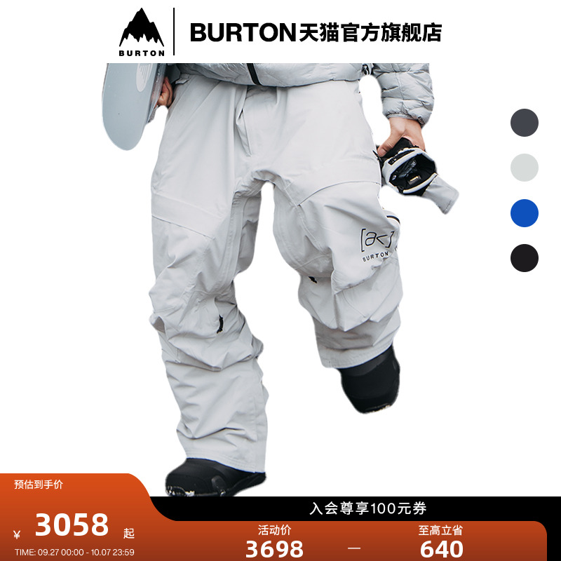 BURTON伯顿官方男士长裤