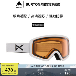 BURTON伯顿官方儿童 TRACKER 滑雪眼镜防雾亚洲版 222541 ANON