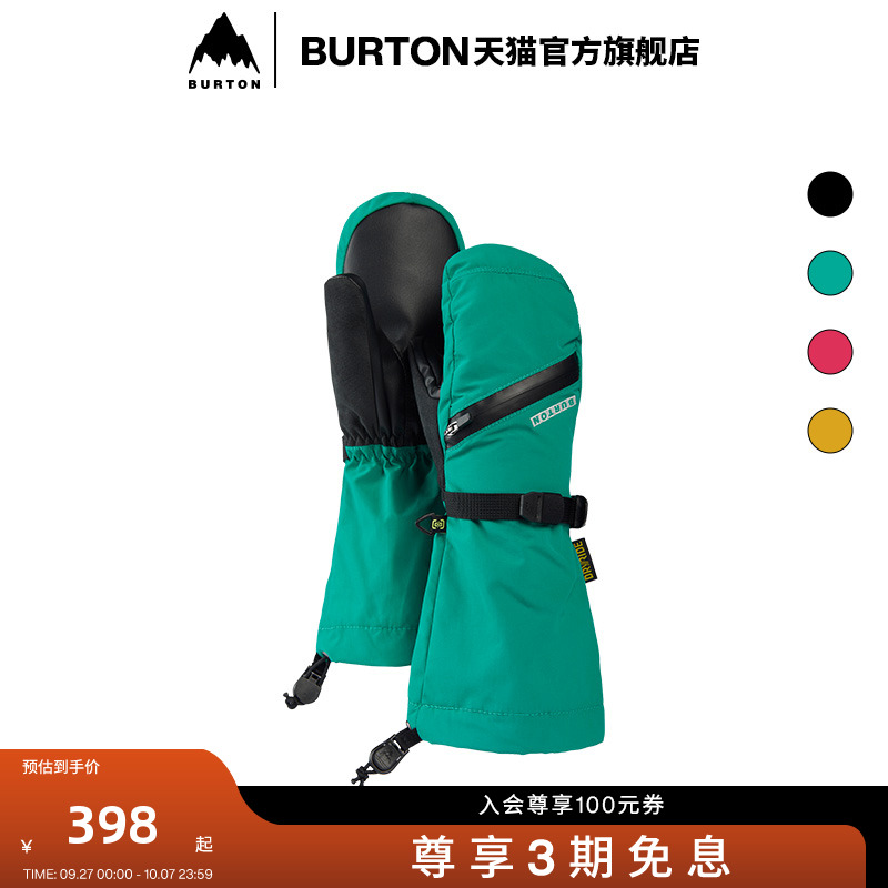 BURTON伯顿儿童手套连指