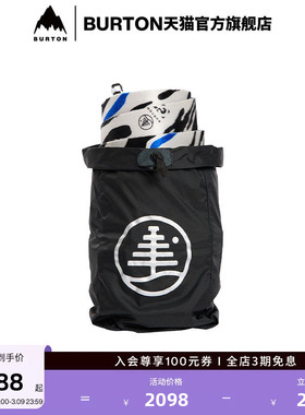 BURTON伯顿25-26雪季新品男女滑雪单板防滑带滑雪运动配件142371