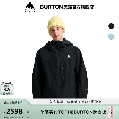 BURTON伯顿官方士男式防寒上衣