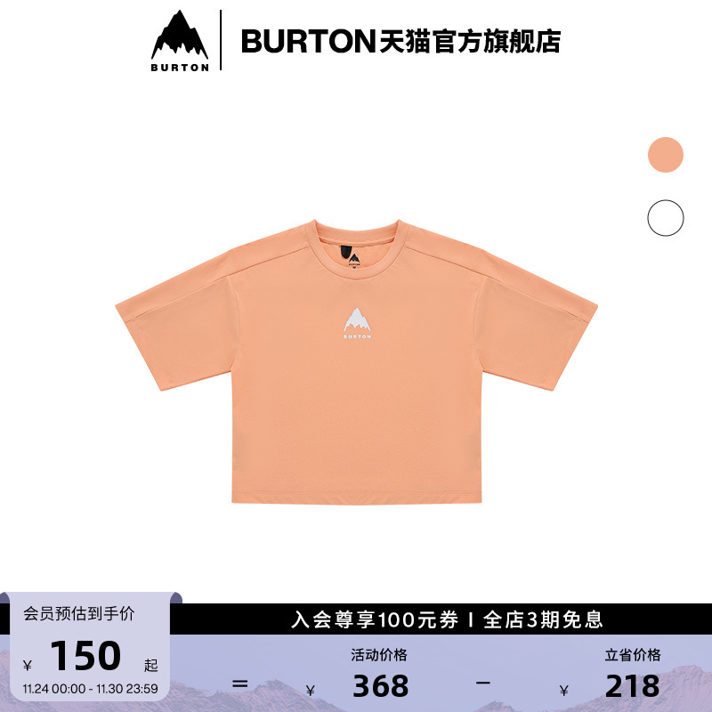 BURTON伯顿女AIZAWA短袖T恤运动