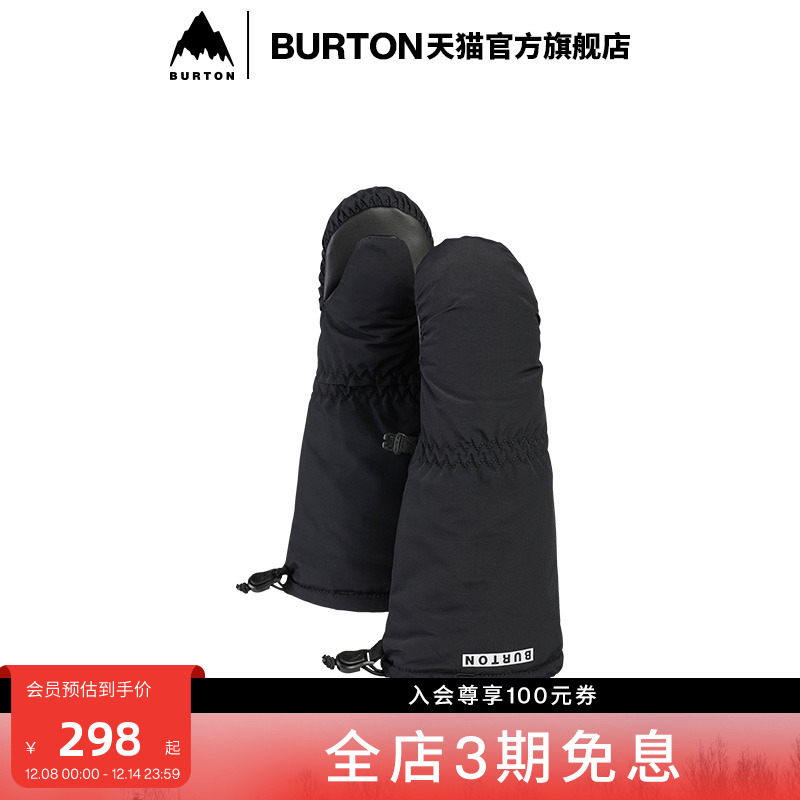burton伯顿官方儿童手套
