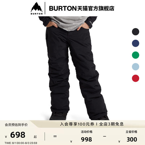 BURTON伯顿男生Barnstorm长裤