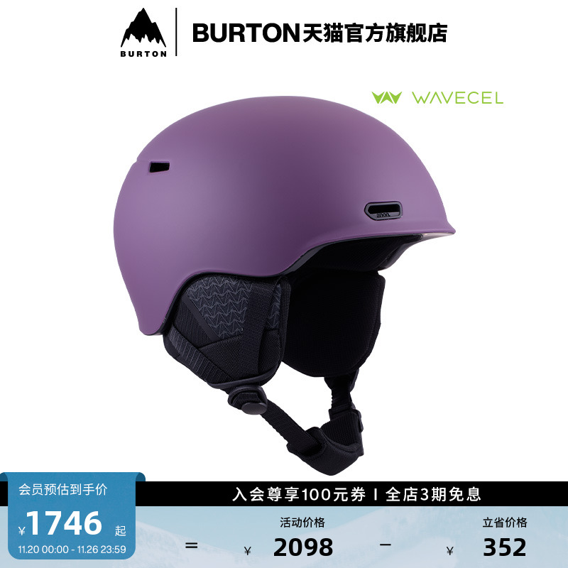 BURTON伯顿男女ANONOSLO滑雪头盔