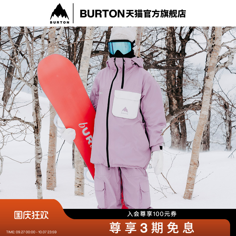 BURTON伯顿女士雪服雪裤