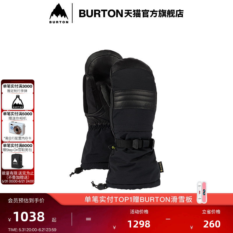 BURTON伯顿官方男士GORETEX WARMEST滑雪保暖手套连指手套103431