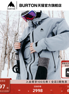 BURTON伯顿官方男士Vanguard II Dryride3L雪服雪裤925015/925006