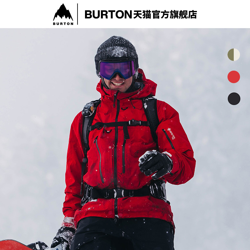BURTON伯顿官方AK457男士GORE-TEX PRO 3L 雪服舒适防泼水233031图片