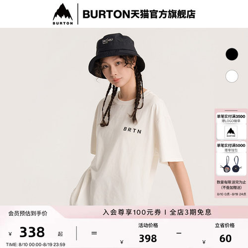 BURTON伯顿官方男女短袖T恤
