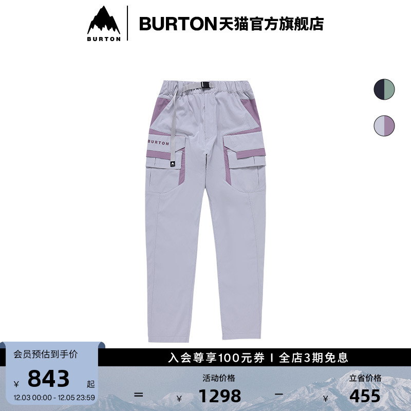 BURTON伯顿男士AIZAWA长裤运动裤