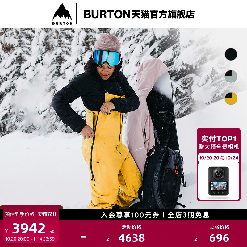 BURTON伯顿女士[ak]背带裤