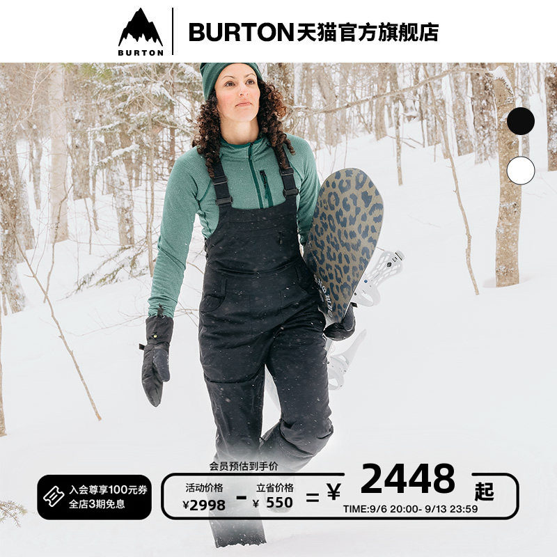 BURTON伯顿官方女士滑雪裤图片