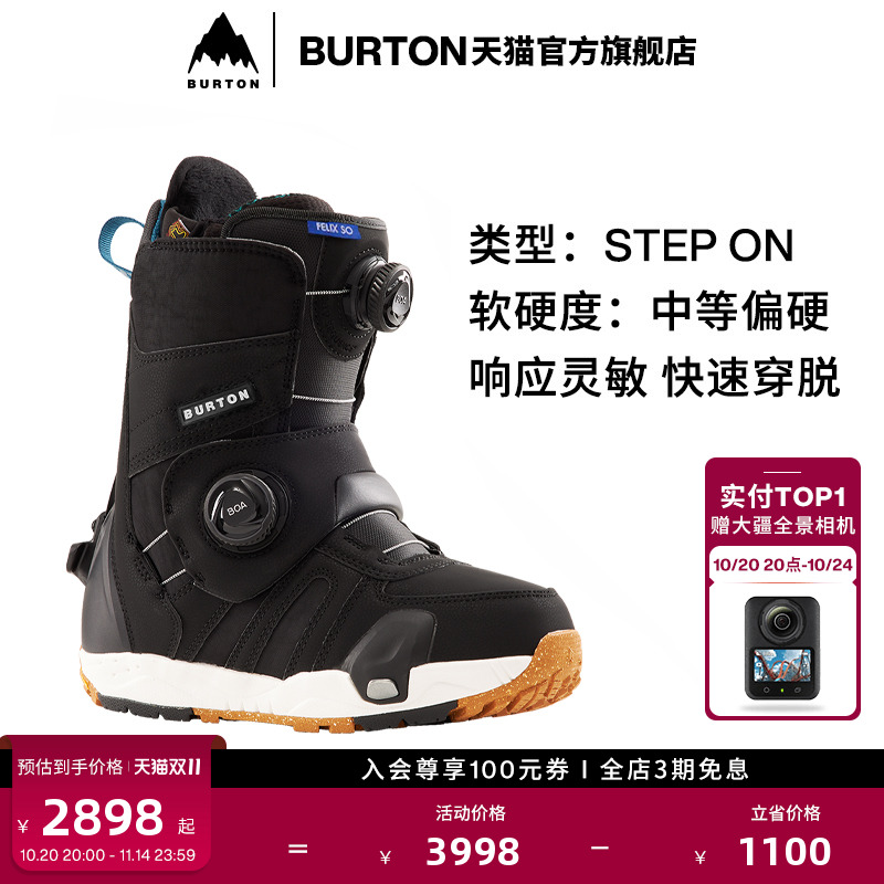 BURTON伯顿滑雪鞋女士