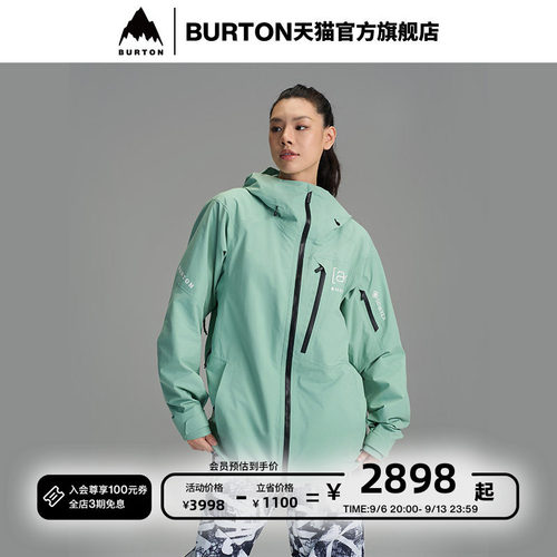 BURTON伯顿男士[ak]2L外套