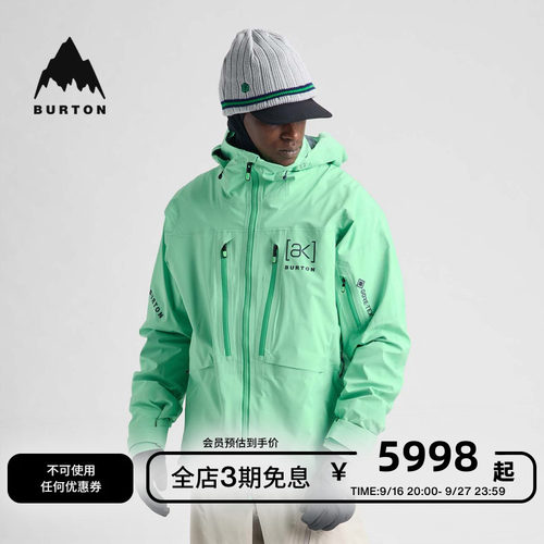 BURTON伯顿男士[ak]滑雪服